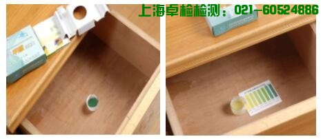 上海室內(nèi)空氣質(zhì)量檢測中心-上海CMA檢測報(bào)告