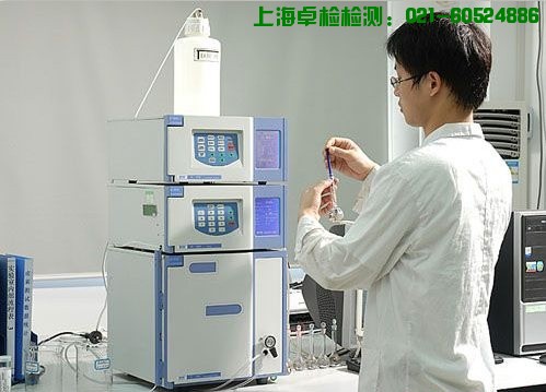 上海室內(nèi)空氣質(zhì)量檢測中心-上海CMA檢測報(bào)告