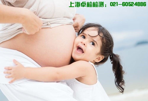 上海室內空氣質量檢測中心-上海CMA檢測報告