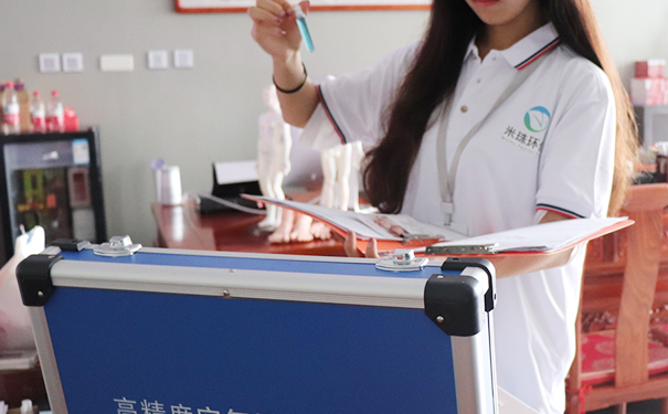 上海室內空氣質量檢測中心-上海CMA檢測報告