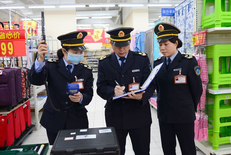 上海聚星環境檢測有限公司