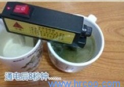 上海室內空氣質量檢測中心-上海CMA檢測報告