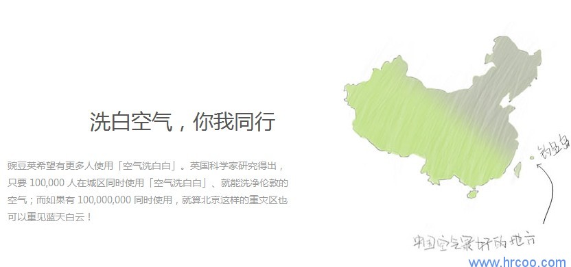 上海室內(nèi)空氣質(zhì)量檢測中心-上海CMA檢測報告