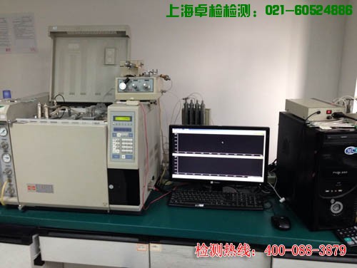 上海室內空氣質量檢測中心-上海CMA檢測報告